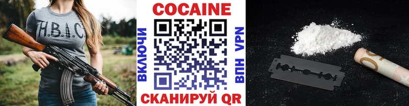 Что такое Городец Канабис АМФЕТАМИН МЕТАДОН КОКАИН Мефедрон