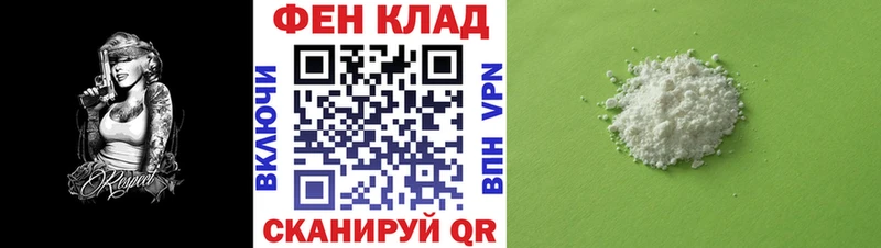АМФ 98%  хочу   МЕГА сайт  Городец 