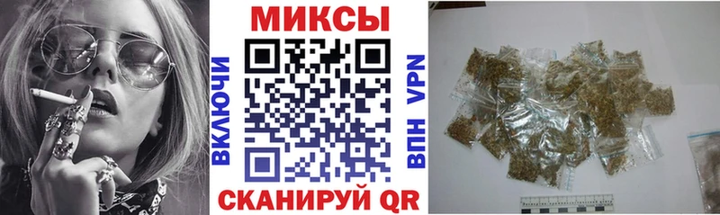 МЕГА ссылки  даркнет сайт  Городец  БУТИРАТ оксибутират 