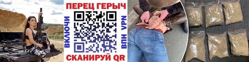 ГЕРОИН VHQ  где можно купить   Городец 