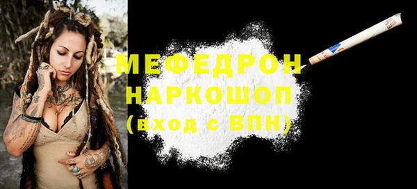 бутират Богданович