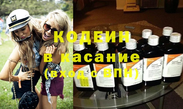 каннабис Бородино