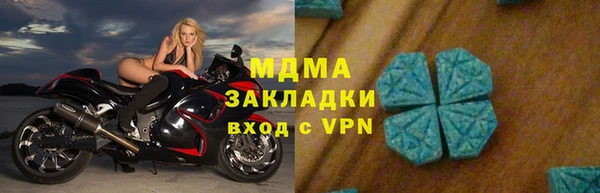 каннабис Бородино