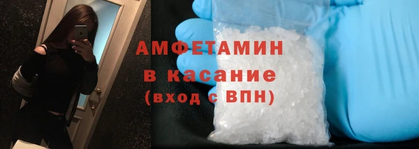 каннабис Бронницы