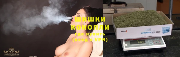 альфа пвп Богородицк