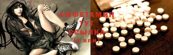 каннабис Бородино