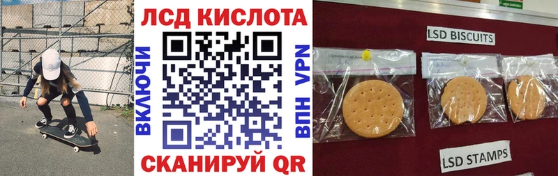 Марки N-bome 1500мкг  это клад  Городец  наркотики 